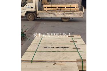 金刚网015
